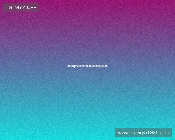 线上棋牌app如何提升社交互动：让玩家结交志同道合的朋友