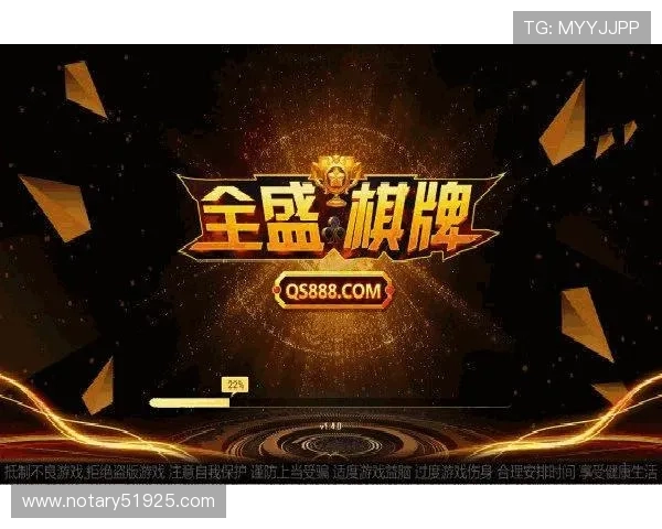 AG旗舰炸金花每日任务与活动指南，丰富奖励助你轻松升级体验