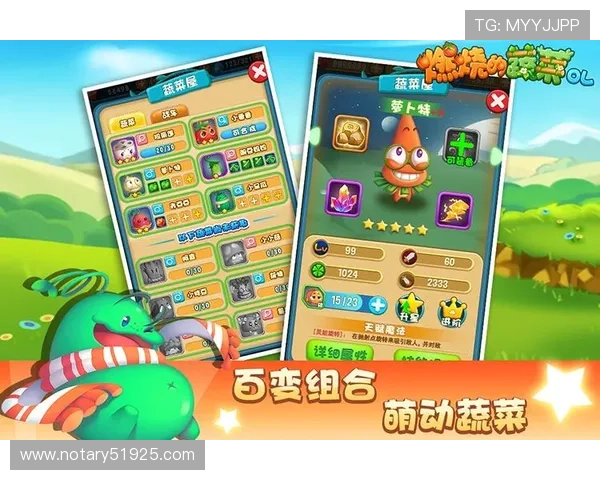 M88AG旗舰厅提供最优质的线上娱乐体验，全面满足玩家多样化的游戏需求