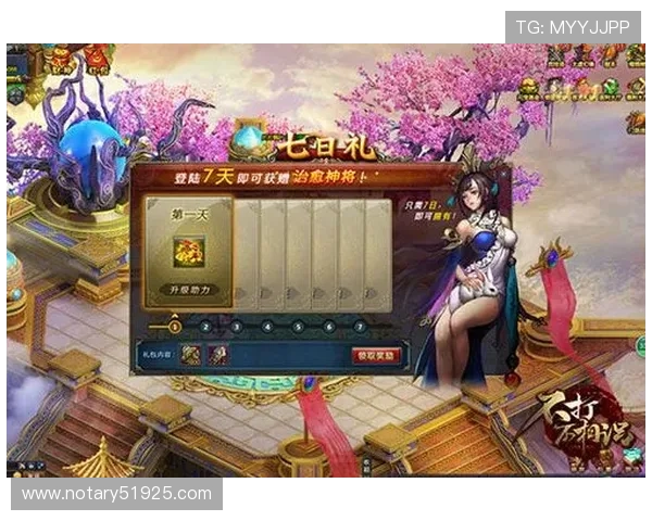 ag旗舰厅网站最新优惠活动和福利礼包，助力玩家轻松赢取丰富奖励