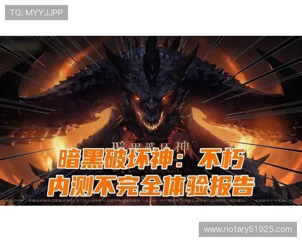 币游国际网址登陆ag最新入口地址，解决登录难题，享受稳定流畅的游戏体验与优质服务