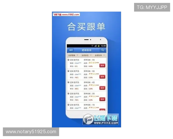 官方正版真人彩票平台官方网站下载指南,详细步骤帮助新手轻松上手 官方正版真人彩票平台官方网站下载指南,详细步骤帮助新手轻松上手