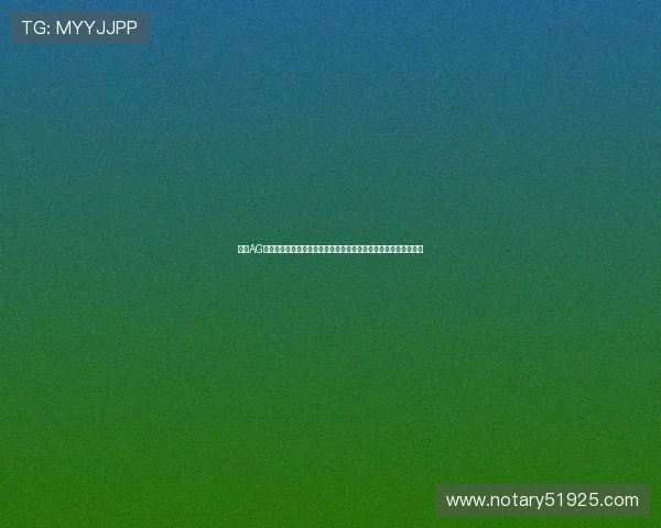 关于AG投注存款指南:助力用户轻松参与世界杯体育竞猜的详细操作流程 关于AG投注存款指南:助力用户轻松参与世界杯体育竞猜的详细操作流程
